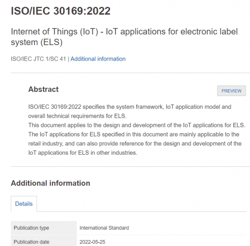 BOE（京东方）发布全球首个电子标签物联网应用国际标准 填补行业空白