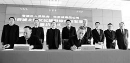 图片默认标题_fororder_m_18_3