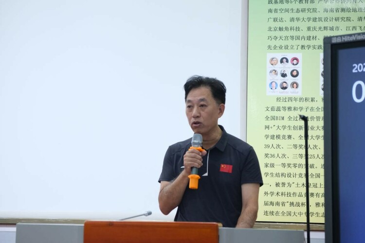 “浙大钢构杯”第九届海南省大学生结构设计竞赛暨 2022年全国大学生结构设计竞赛海南省分区赛在海口经济学院举行_fororder_7