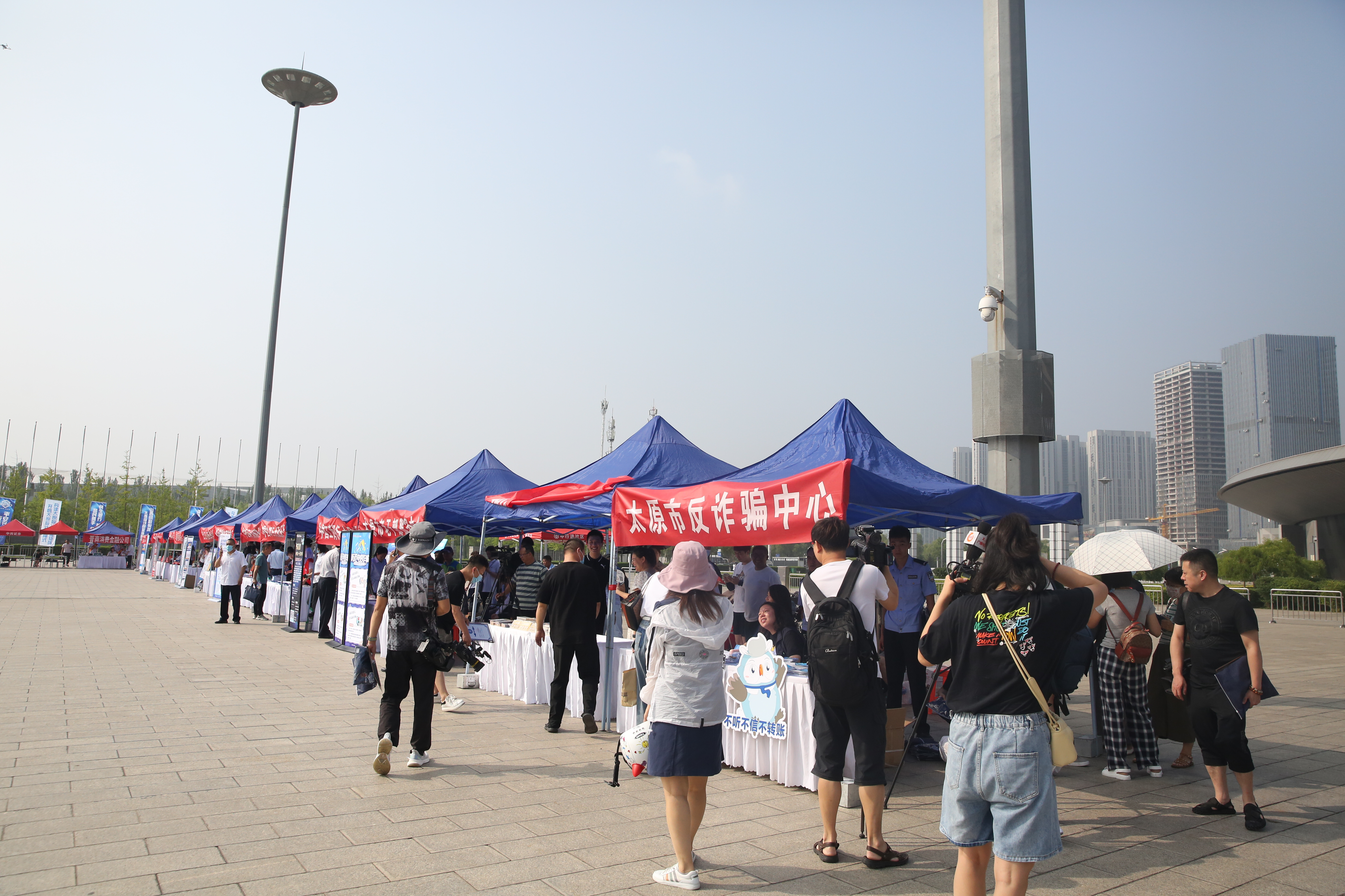 太原组建7大反诈联盟  坚决打赢这场“反诈人民战争”_fororder_6