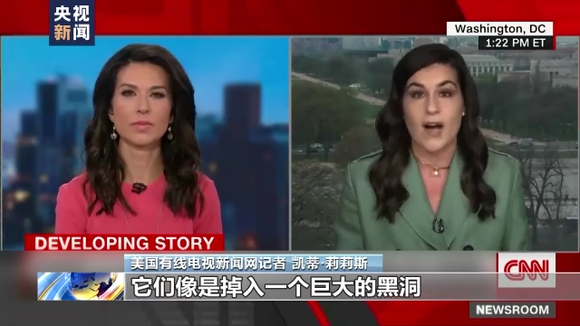 俄媒：西方向乌提供的武器在“暗网”出售