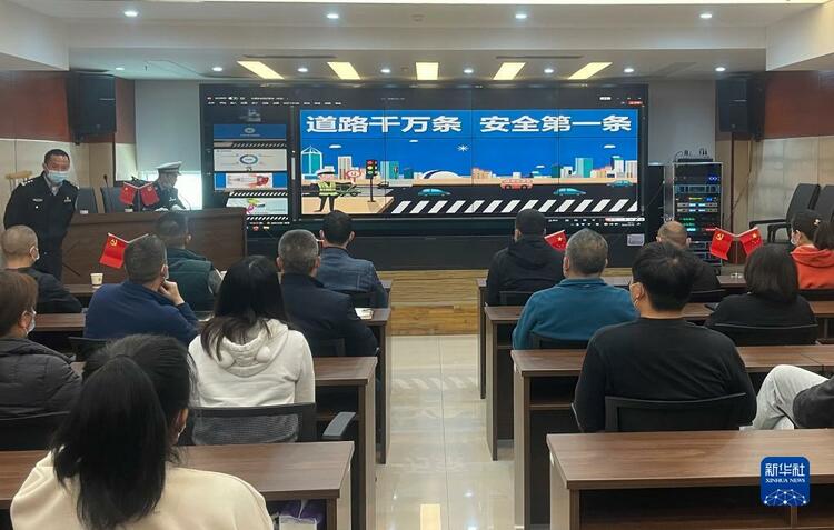 党旗在基层一线高高飘扬丨贵州：“红色方向盘”凝聚起党员货车司机