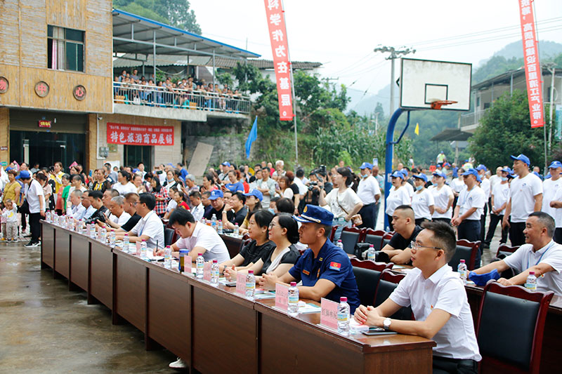 “实心干事、科学作为”在基层暨四川长宁·硐底（龙蟠溪）农旅技能大赛举行_fororder_活动现场-摄影-高学兵