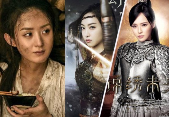 傻白甜out！女星纷纷开启女强模式发型PK谁更美