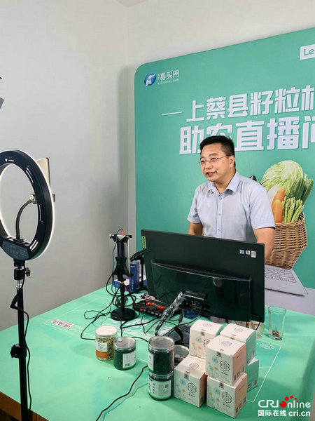 【A】【全面小康·一个都不能少】河南上蔡：“全景式”构建产业扶贫大格局