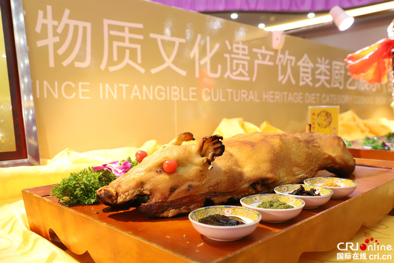 （急稿）【黑龙江】【原创】第二届黑龙江省旅游产业发展大会餐饮文化展在伊春举办