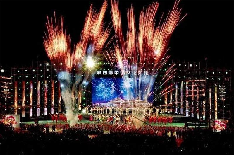 B【黑龙江】边城黑河夜色美