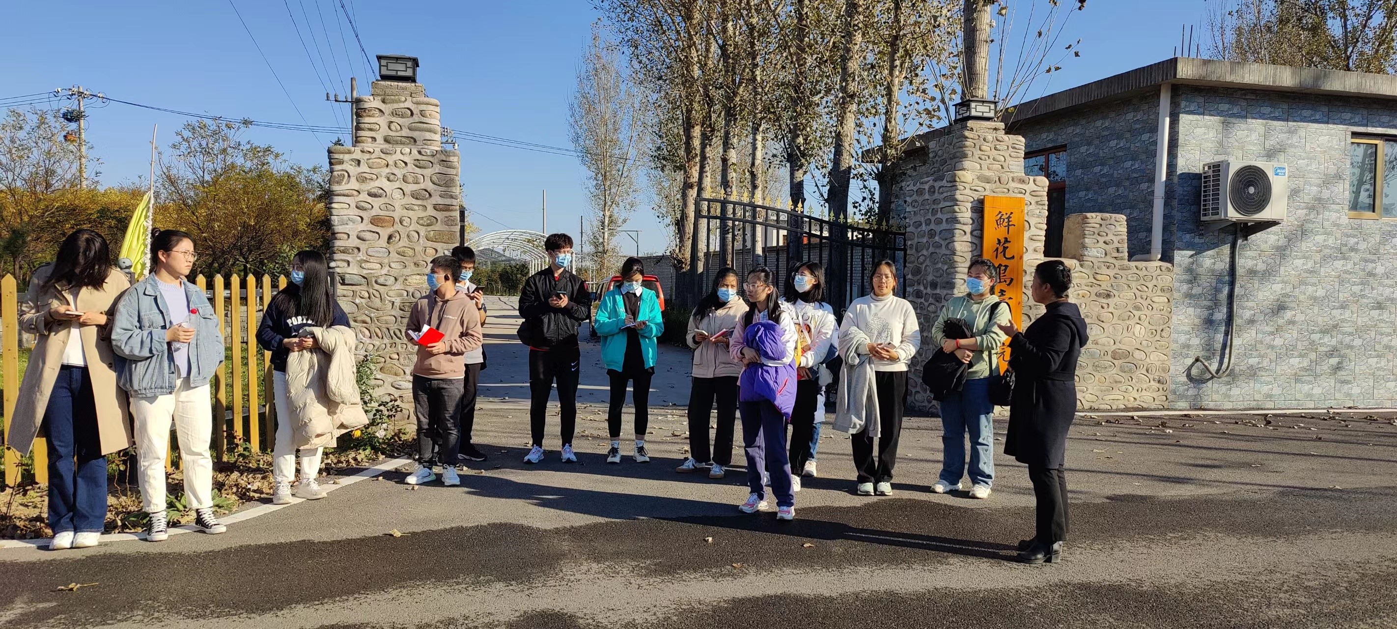 2022高招进行时【专业云讲堂】专访首都师范大学资源环境与旅游学院旅游管理专业戴湘毅_fororder_3