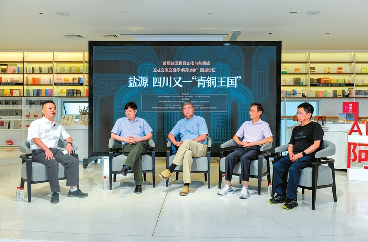 （转载）作家阿来：盐源是研究“藏羌彝文化走廊”族群文化转换的好样本