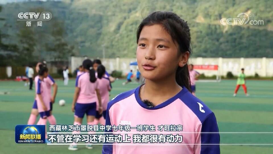 【奋进新征程 建功新时代·大美边疆行】西藏：努力建设雪域高原幸福边疆