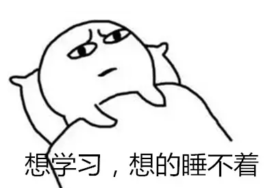 签到大作战——看中美教授如何提高学生出勤率？