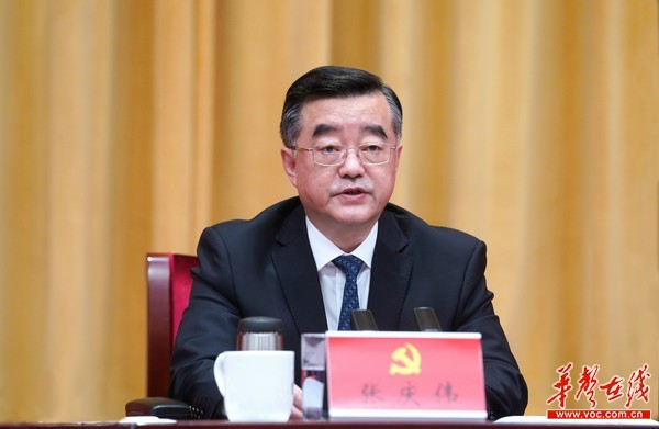 中共湖南省委十二届二次全会在长沙召开 投票确定湖南出席党的二十大代表候选人预备人选