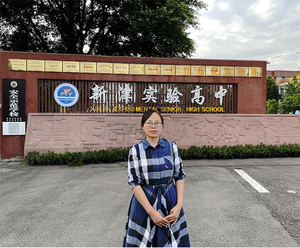 点赞 成都新津区教育系统“最美共产党员”_fororder_实验高中吴兰英-供图-新津区委宣传部