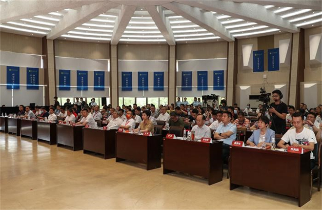 西安财经大学举行校友总会换届大会暨教育发展基金会启动仪式_fororder_1