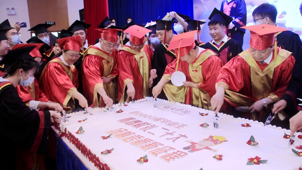 燕京理工学院2022年云端毕业典礼：青春献礼二十大 扬帆启航新征程