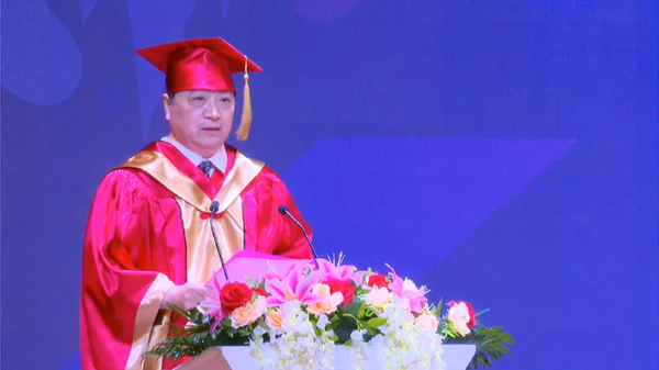 燕京理工学院2022年云端毕业典礼：青春献礼二十大 扬帆启航新征程
