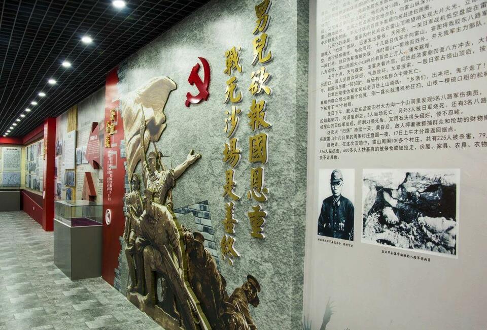 美景山东｜天崮山：江北小黄山，世外桃花源