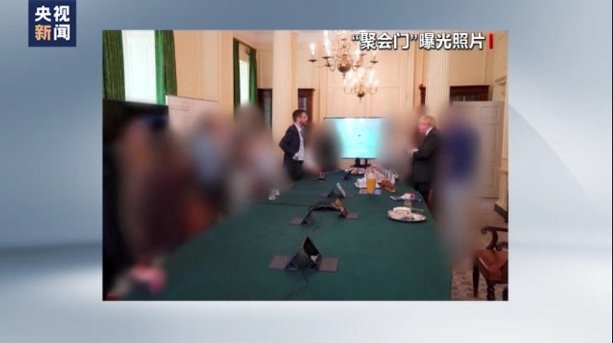 英国保守党内部呼吁英国首相鲍里斯·约翰逊立即下台