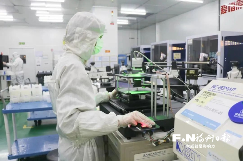 闽都创新实验室取得技术突破