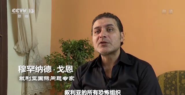 世界周刊丨美国“127e”项目的秘密和持续多年的代理人战争