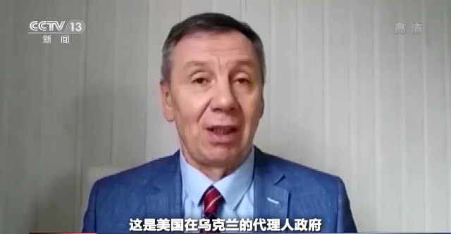 世界周刊丨美国“127e”项目的秘密和持续多年的代理人战争