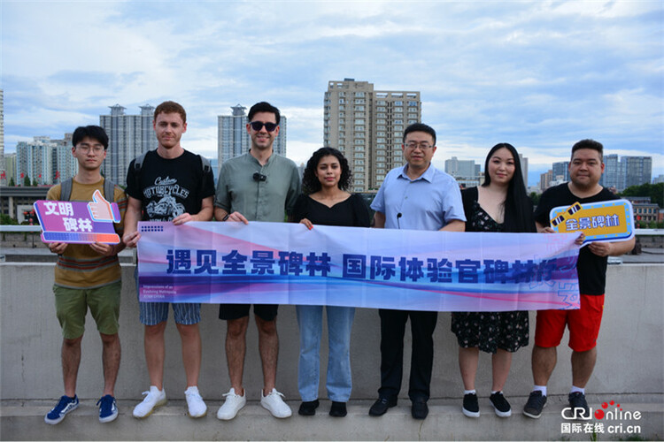 国际体验官在碑林老菜场探寻市井里的“诗和远方”_fororder_图片12