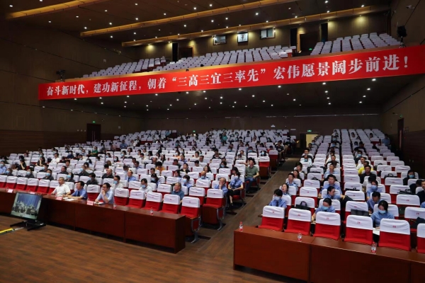 【原创】重庆市九龙坡区组织开展2022年政治轮训暨政法工作培训_fororder_微信图片_20220621164712(1)