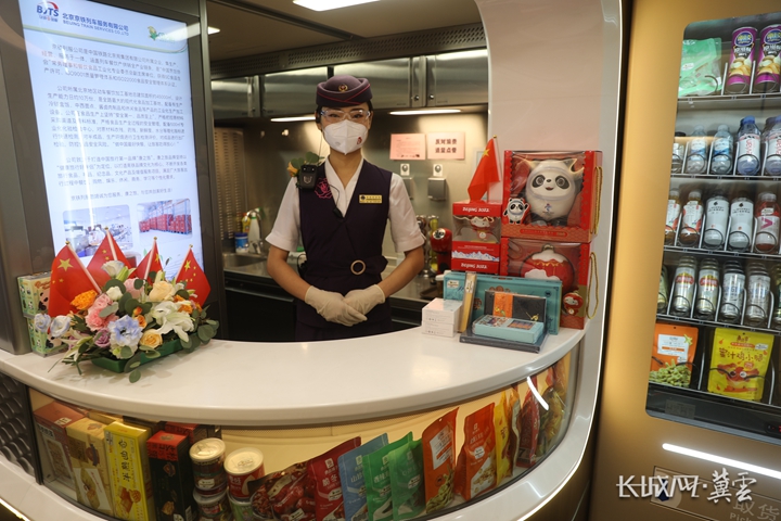 时速350公里实现常态化 京广高铁“陆地飞行”