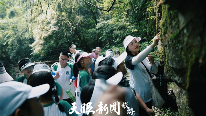 大自然中的奇妙课堂——走进贵州佛顶山自然教育基地