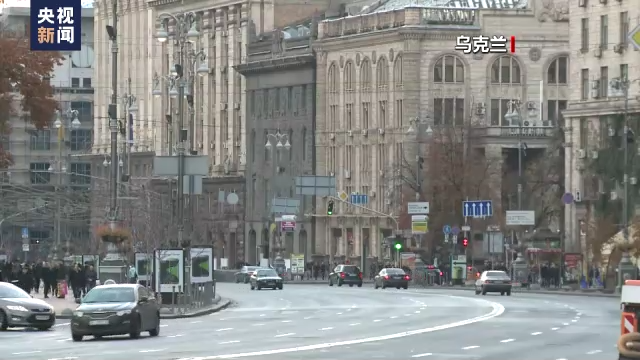记者观察丨欧盟峰会闭幕 乌克兰开启漫漫“入盟”路
