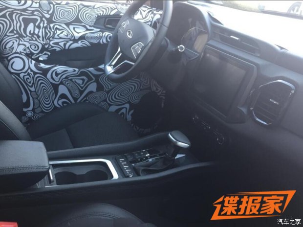 图片默认标题_fororder_奇瑞4