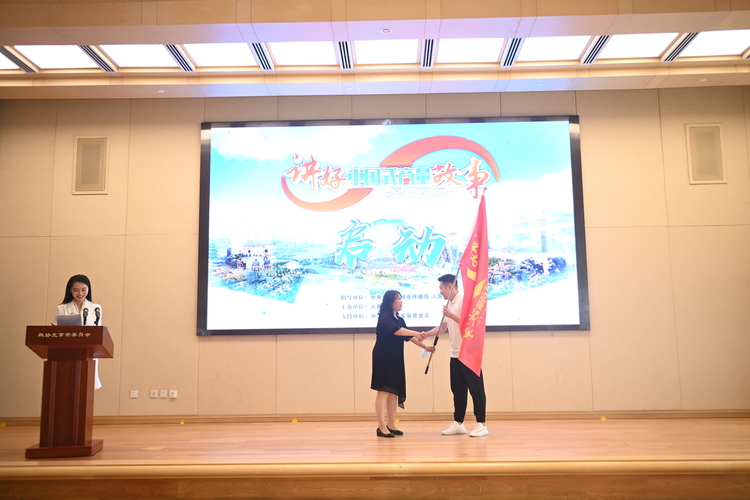 “讲好‘中国式商量’故事”网络主题采访活动在京启动_fororder_图片5