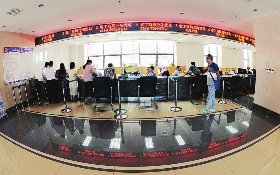 图片默认标题_fororder_1