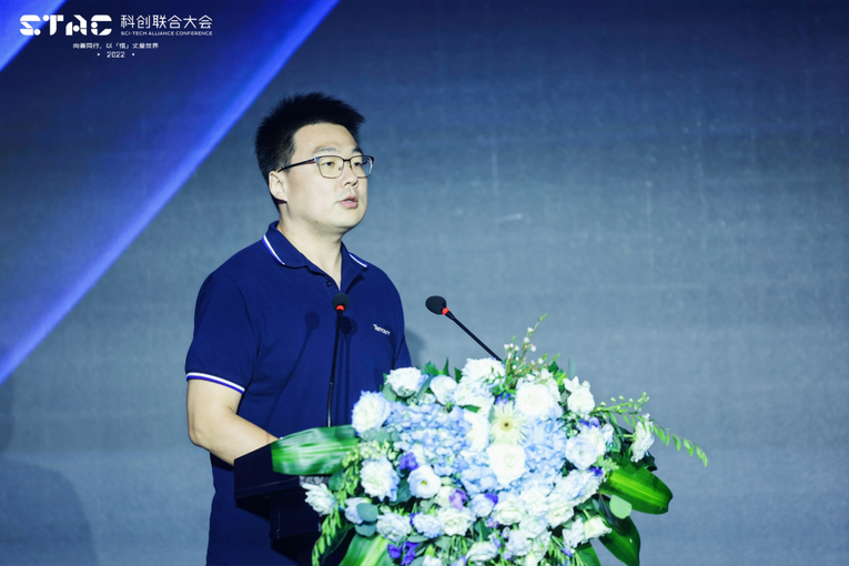 2022 STAC大会落幕 腾讯助力成都科创中心建设和数字经济发展_fororder_【强国＋财智】2022 STAC大会落幕 腾讯助力成都科创中心建设和数字经济发展3414