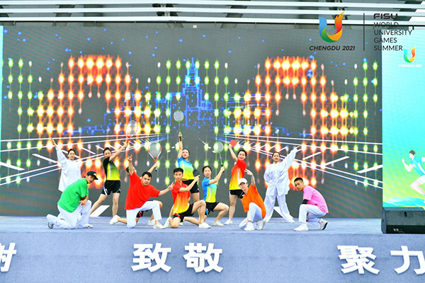 成都市龙泉驿区：打造公园城市幸福美好新场景 东安新城公园全面开放_fororder_活动现场--供图--成都市龙泉驿区委宣传部-(1)