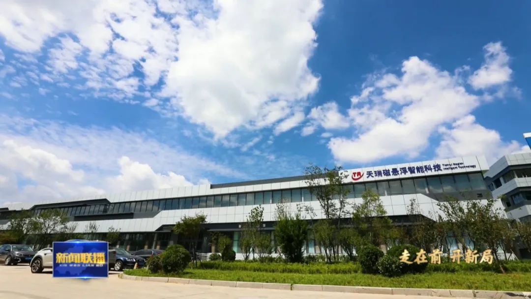潍坊：凝聚向“新”力 擦亮国家创新型城市品牌