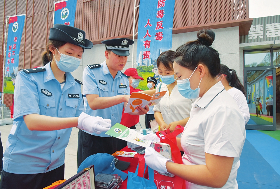 忻州市开展“健康人生 绿色无毒”6·26国际禁毒日主题宣传_fororder_毒