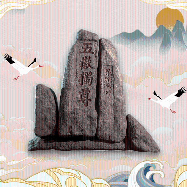 山东以“两创”推动文旅融合：文化旅游，风景这边独好