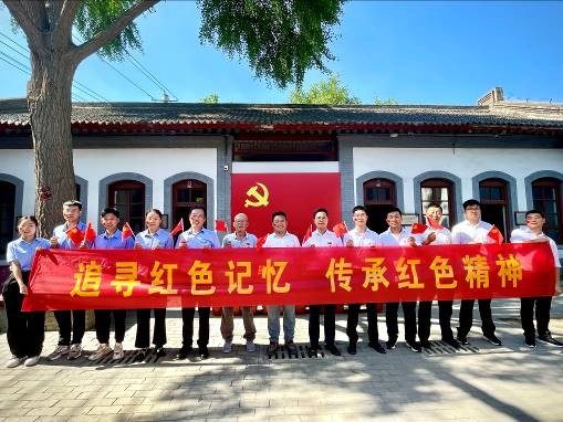 追寻红色记忆 传承红色精神_fororder_08