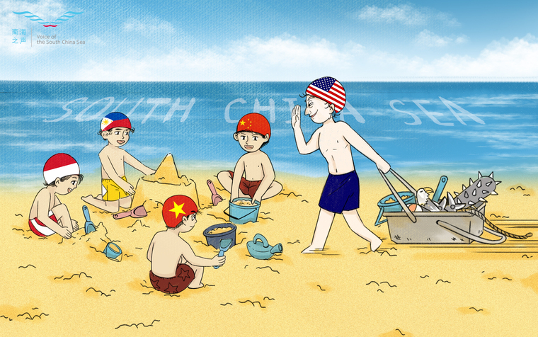 南海观察 | 美国想在南海拉群架，东南亚国家谁会递上“投名状”？_fororder_图1 南海之声漫评《叫我如何不警惕！》