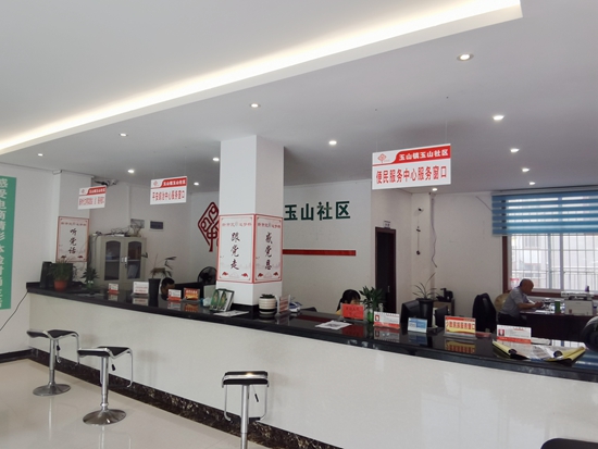 （供稿）贵州瓮安：小社区里的大变化_fororder_2