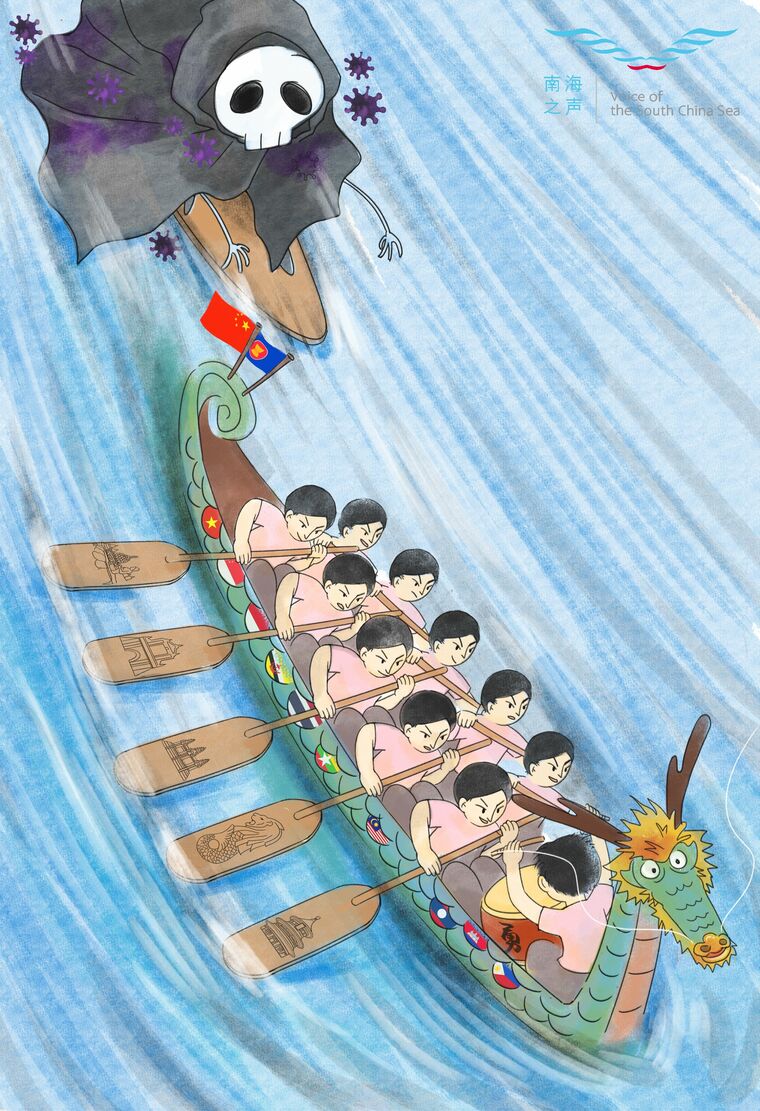南海观察 | 美国想在南海拉群架，东南亚国家谁会递上“投名状”？_fororder_图6 南海之声漫评《南海“朋友圈”合力抗疫》