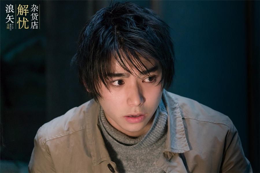 图片默认标题_fororder_小林翔太1