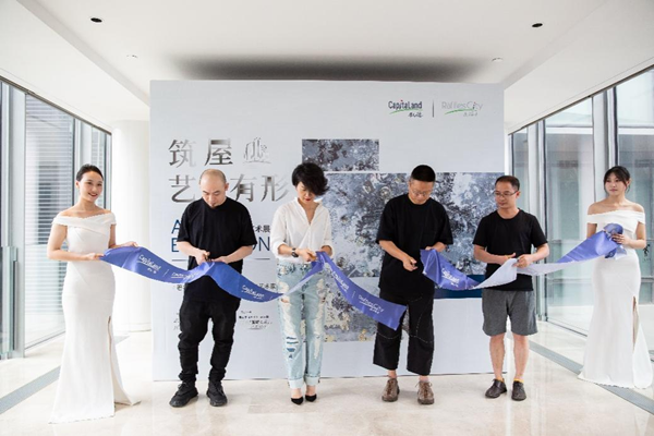 “筑屋，艺术有形”沉浸式无国界艺术展亮相重庆来福士朝天阁_fororder_图片1