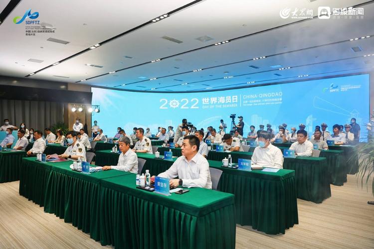 庆祝第十二个世界海员日！青岛自贸片区出台海员专项政策助力产业发展