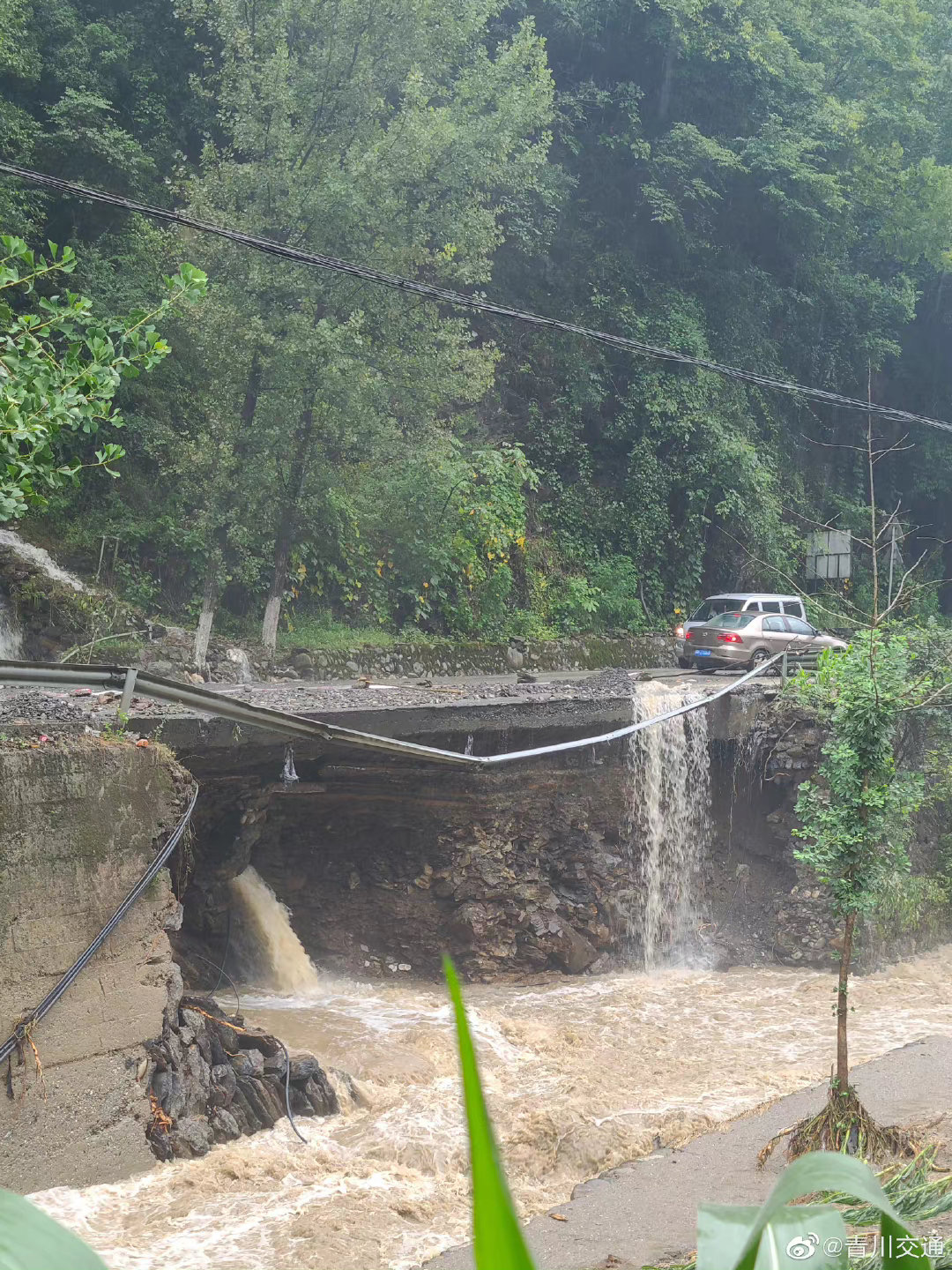 （转载）广元青川县7.14特大暴雨 灾害损失十分严重