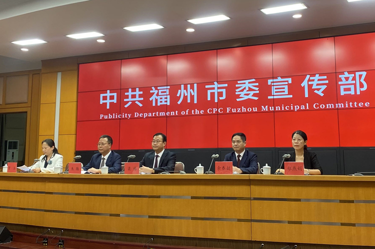 更美、更精、更宜居 福州台江全力打造滨江福地_fororder_微信图片_20220627170800