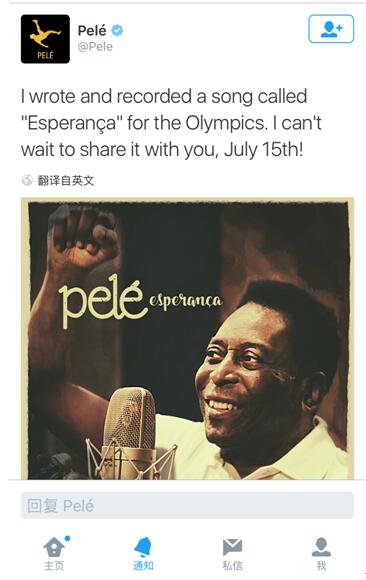 图片默认标题