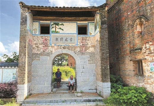 广西：古韵焕发新魅力