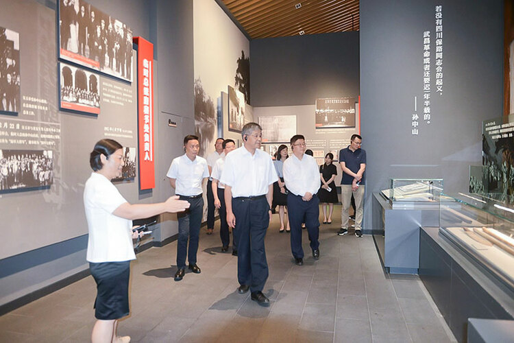 四川省委党校常务副校长李新一行到自贡市荣县调研_fororder_1调研现场